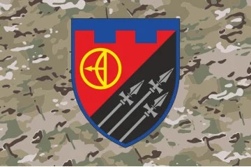 Флаг 3 БТрО (батальон территориальной обороны) 112 ОБрТрО ВСУ. Вариант-11