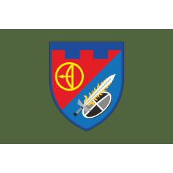 Флаг 4 БТрО (батальон территориальной обороны) 112 ОБрТрО ВСУ. Вариант-03 Флаг 4 БТрО (батальон территориальной обороны) 112 ОБрТрО ВСУ. Вариант-03