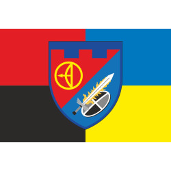 Флаг 4 БТрО (батальон территориальной обороны) 112 ОБрТрО ВСУ. Вариант-09 Флаг 4 БТрО (батальон территориальной обороны) 112 ОБрТрО ВСУ. Вариант-09