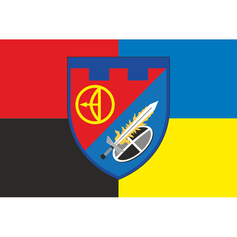 Флаг 4 БТрО (батальон территориальной обороны) 112 ОБрТрО ВСУ. Вариант-09 Флаг 4 БТрО (батальон территориальной обороны) 112 ОБрТрО ВСУ. Вариант-09