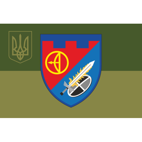 Флаг 4 БТрО (батальон территориальной обороны) 112 ОБрТрО ВСУ. Вариант-10 Флаг 4 БТрО (батальон территориальной обороны) 112 ОБрТрО ВСУ. Вариант-10