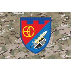 Флаг 4 БТрО (батальон территориальной обороны) 112 ОБрТрО ВСУ. Вариант-11 Флаг 4 БТрО (батальон территориальной обороны) 112 ОБрТрО ВСУ. Вариант-11