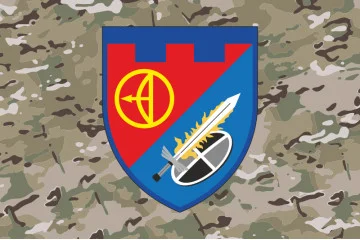 Прапор 4 БТрО (батальйон територіальної оборони) 112 ОБрТрО ЗСУ. Варіант-11