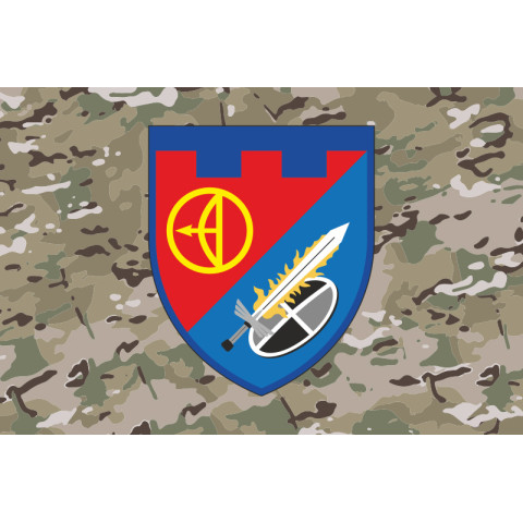 Флаг 4 БТрО (батальон территориальной обороны) 112 ОБрТрО ВСУ. Вариант-11 Флаг 4 БТрО (батальон территориальной обороны) 112 ОБрТрО ВСУ. Вариант-11
