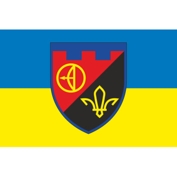 Флаг 5 БТрО (батальон территориальной обороны) 112 ОБрТрО ВСУ. Вариант-05 Флаг 5 БТрО (батальон территориальной обороны) 112 ОБрТрО ВСУ. Вариант-05