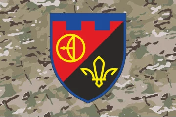 Прапор 5 БТрО (батальйон територіальної оборони) 112 ОБрТрО ЗСУ. Варіант-11
