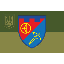 Флаг Зенитного дивизиона 112 ОБрТрО ВСУ. Вариант-09 Флаг Зенитного дивизиона 112 ОБрТрО ВСУ. Вариант-09