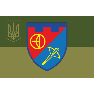 Флаг Зенитного дивизиона 112 ОБрТрО ВСУ. Вариант-09 Флаг Зенитного дивизиона 112 ОБрТрО ВСУ. Вариант-09