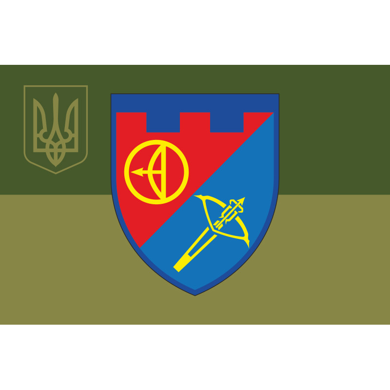 Флаг Зенитного дивизиона 112 ОБрТрО ВСУ. Вариант-09 Флаг Зенитного дивизиона 112 ОБрТрО ВСУ. Вариант-09