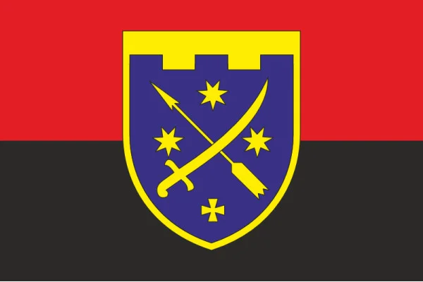 Флаг 232 ОБТрО (отдельный батальон территориальной обороны) ВСУ. Вариант-08