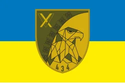 Прапор 434 ОББпС (окремий батальйон безпілотних систем) ЗСУ. Варіант-01