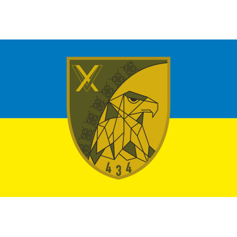 Прапор 434 ОББпС (окремий батальйон безпілотних систем) ЗСУ. Варіант-01 Прапор 434 ОББпС (окремий батальйон безпілотних систем) ЗСУ. Варіант-01