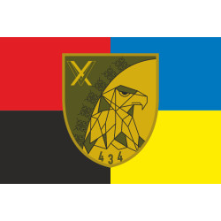 Прапор 434 ОББпС (окремий батальйон безпілотних систем) ЗСУ. Варіант-05 Прапор 434 ОББпС (окремий батальйон безпілотних систем) ЗСУ. Варіант-05