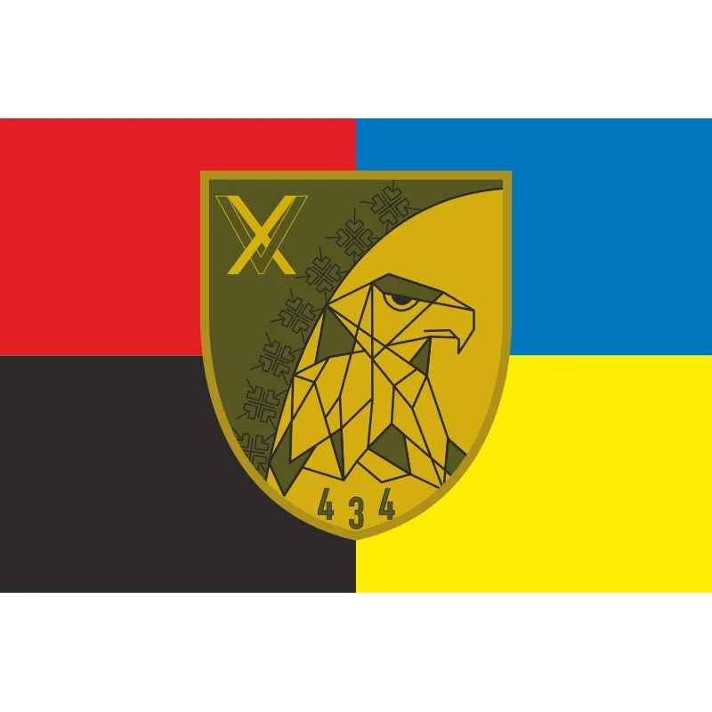 Прапор 434 ОББпС (окремий батальйон безпілотних систем) ЗСУ. Варіант-05 Прапор 434 ОББпС (окремий батальйон безпілотних систем) ЗСУ. Варіант-05