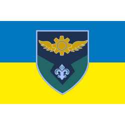 Прапор 57 авіабази ЗСУ. Варіант-01