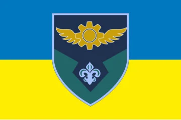 Флаг 57 авиабазы ВСУ. Вариант-01 Флаг 57 авиабазы ВСУ. Вариант-01