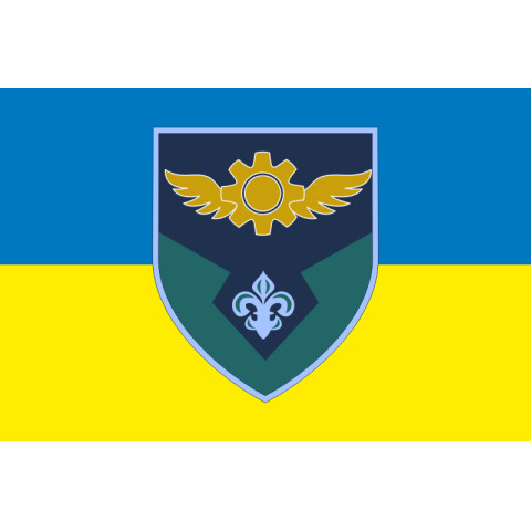 Прапор 57 авіабази ЗСУ. Варіант-01 Прапор 57 авіабази ЗСУ. Варіант-01
