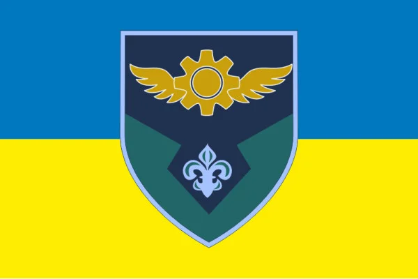 Флаг 57 авиабазы ВСУ. Вариант-01 Флаг 57 авиабазы ВСУ. Вариант-01