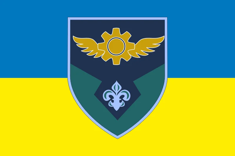 Флаг 57 авиабазы ВСУ. Вариант-01 Флаг 57 авиабазы ВСУ. Вариант-01