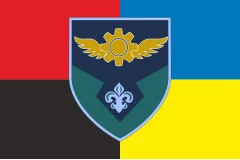 Флаг 57 авиабазы ВСУ. Вариант-03