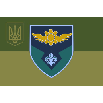 Прапор 57 авіабази ЗСУ. Варіант-05 Прапор 57 авіабази ЗСУ. Варіант-05