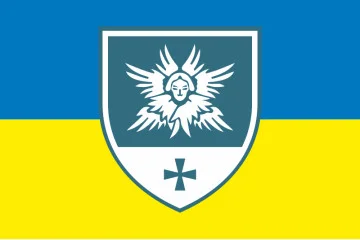 Прапор ББпС 116 ОМБр ЗСУ. Варіант-01 Прапор ББпС 116 ОМБр ЗСУ. Варіант-01