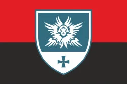 Прапор ББпС 116 ОМБр ЗСУ. Варіант-02 Прапор ББпС 116 ОМБр ЗСУ. Варіант-02