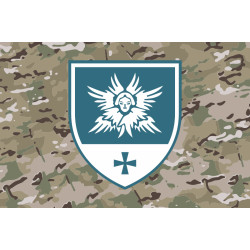 Флаг ББпС 116 ОМБр ВСУ. Вариант-04 Флаг ББпС 116 ОМБр ВСУ. Вариант-04