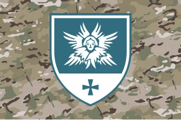 Прапор ББпС 116 ОМБр ЗСУ. Варіант-04 Прапор ББпС 116 ОМБр ЗСУ. Варіант-04