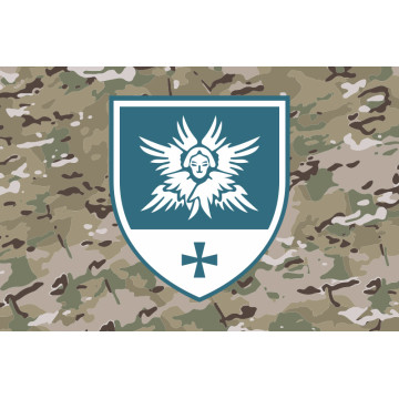 Флаг ББпС 116 ОМБр ВСУ. Вариант-04 Флаг ББпС 116 ОМБр ВСУ. Вариант-04
