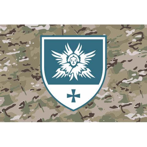 Флаг ББпС 116 ОМБр ВСУ. Вариант-04
