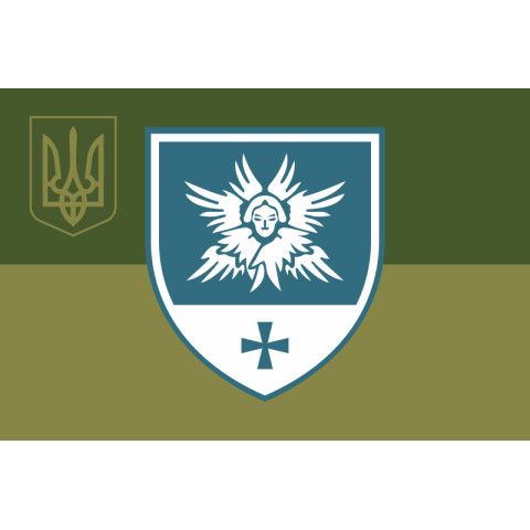 Флаг ББпС 116 ОМБр ВСУ. Вариант-05