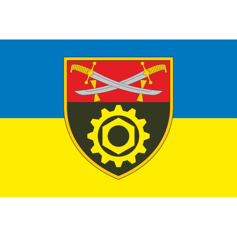 Прапор 513 ОРВБ (окремий ремонтно-відновлювальний батальйон) ЗСУ. Варіант-01 Прапор 513 ОРВБ (окремий ремонтно-відновлювальний батальйон) ЗСУ. Варіант-01