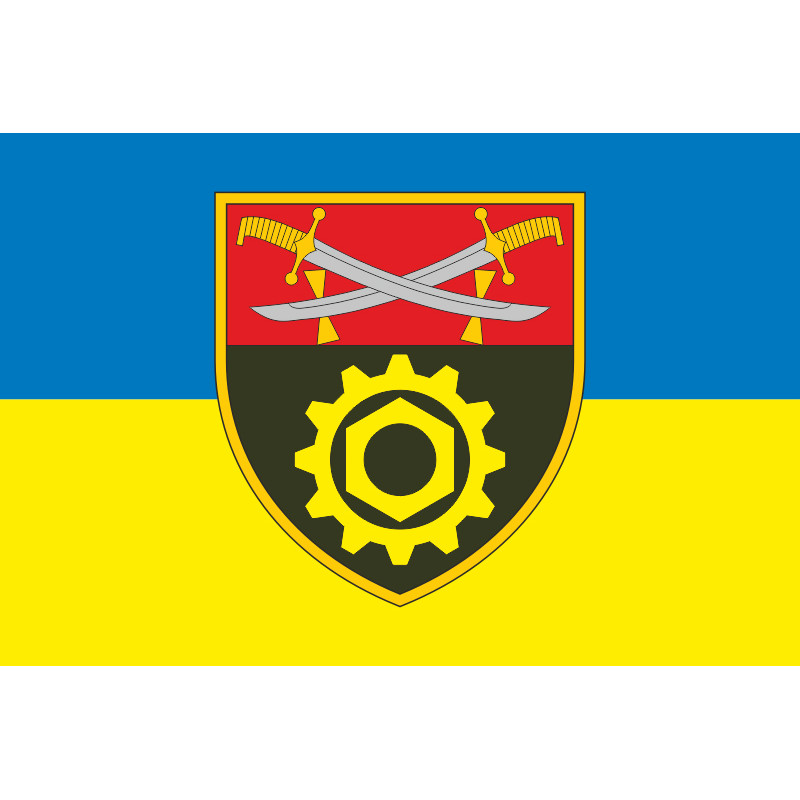 Прапор 513 ОРВБ (окремий ремонтно-відновлювальний батальйон) ЗСУ. Варіант-01 Прапор 513 ОРВБ (окремий ремонтно-відновлювальний батальйон) ЗСУ. Варіант-01