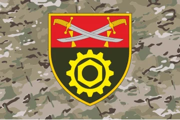 Флаг 513 ОРВБ (отдельный ремонтно-восстановительный батальон) ВСУ. Вариант-06 Флаг 513 ОРВБ (отдельный ремонтно-восстановительный батальон) ВСУ. Вариант-06