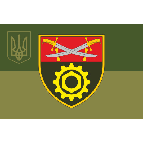 Прапор 513 ОРВБ (окремий ремонтно-відновлювальний батальйон) ЗСУ. Варіант-07 Прапор 513 ОРВБ (окремий ремонтно-відновлювальний батальйон) ЗСУ. Варіант-07