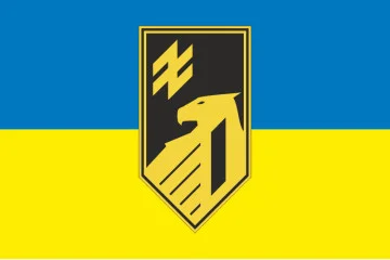 Прапор 1 КНГУ (корпус Національної гвардії України) «Азов». Варіант-02 Прапор 1 КНГУ (корпус Національної гвардії України) «Азов». Варіант-02