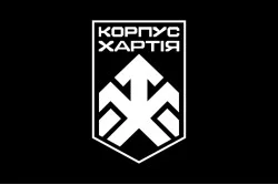 Флаг 2 КНГУ (корпус Национальной гвардии Украины) «Хартия». Вариант-06