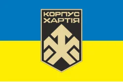 Флаг 2 КНГУ (корпус Национальной гвардии Украины) «Хартия». Вариант-07