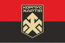 Флаг 2 КНГУ (корпус Национальной гвардии Украины) «Хартия». Вариант-08