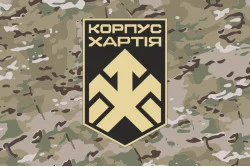 Флаг 2 КНГУ (корпус Национальной гвардии Украины) «Хартия». Вариант-10