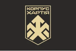 Флаг 2 КНГУ (корпус Национальной гвардии Украины) «Хартия». Вариант-12