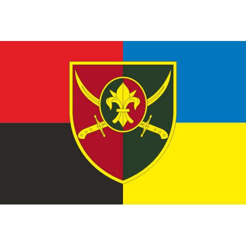 Прапор 129 ОВМБр (окрема важка механізована бригада) ЗСУ. Варіант-04 Прапор 129 ОВМБр (окрема важка механізована бригада) ЗСУ. Варіант-04