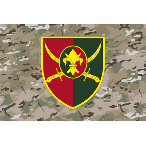 Прапор 129 ОВМБр (окрема важка механізована бригада) ЗСУ. Варіант-11 Прапор 129 ОВМБр (окрема важка механізована бригада) ЗСУ. Варіант-11