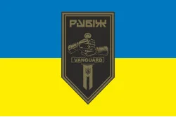Прапор 2 БОП (батальйон оперативного призначення) 4 БрОП НГУ «РУБІЖ». Варіант-13 Прапор 2 БОП (батальйон оперативного призначення) 4 БрОП НГУ «РУБІЖ». Варіант-13