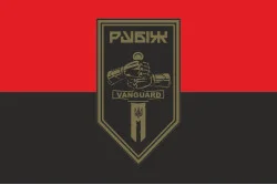 Прапор 2 БОП (батальйон оперативного призначення) 4 БрОП НГУ «РУБІЖ». Варіант-15 Прапор 2 БОП (батальйон оперативного призначення) 4 БрОП НГУ «РУБІЖ». Варіант-15