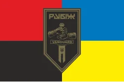 Прапор 2 БОП (батальйон оперативного призначення) 4 БрОП НГУ «РУБІЖ». Варіант-17 Прапор 2 БОП (батальйон оперативного призначення) 4 БрОП НГУ «РУБІЖ». Варіант-17