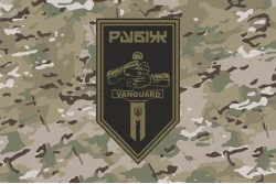 Прапор 2 БОП (батальйон оперативного призначення) 4 БрОП НГУ «РУБІЖ». Варіант-18 Прапор 2 БОП (батальйон оперативного призначення) 4 БрОП НГУ «РУБІЖ». Варіант-18