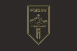 Прапор 2 БОП (батальйон оперативного призначення) 4 БрОП НГУ «РУБІЖ». Варіант-21 Прапор 2 БОП (батальйон оперативного призначення) 4 БрОП НГУ «РУБІЖ». Варіант-21