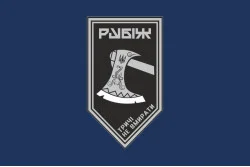 Флаг 1 БОН (батальон оперативного назначения) 4 БрОН НГУ «Рубеж». Вариант-14